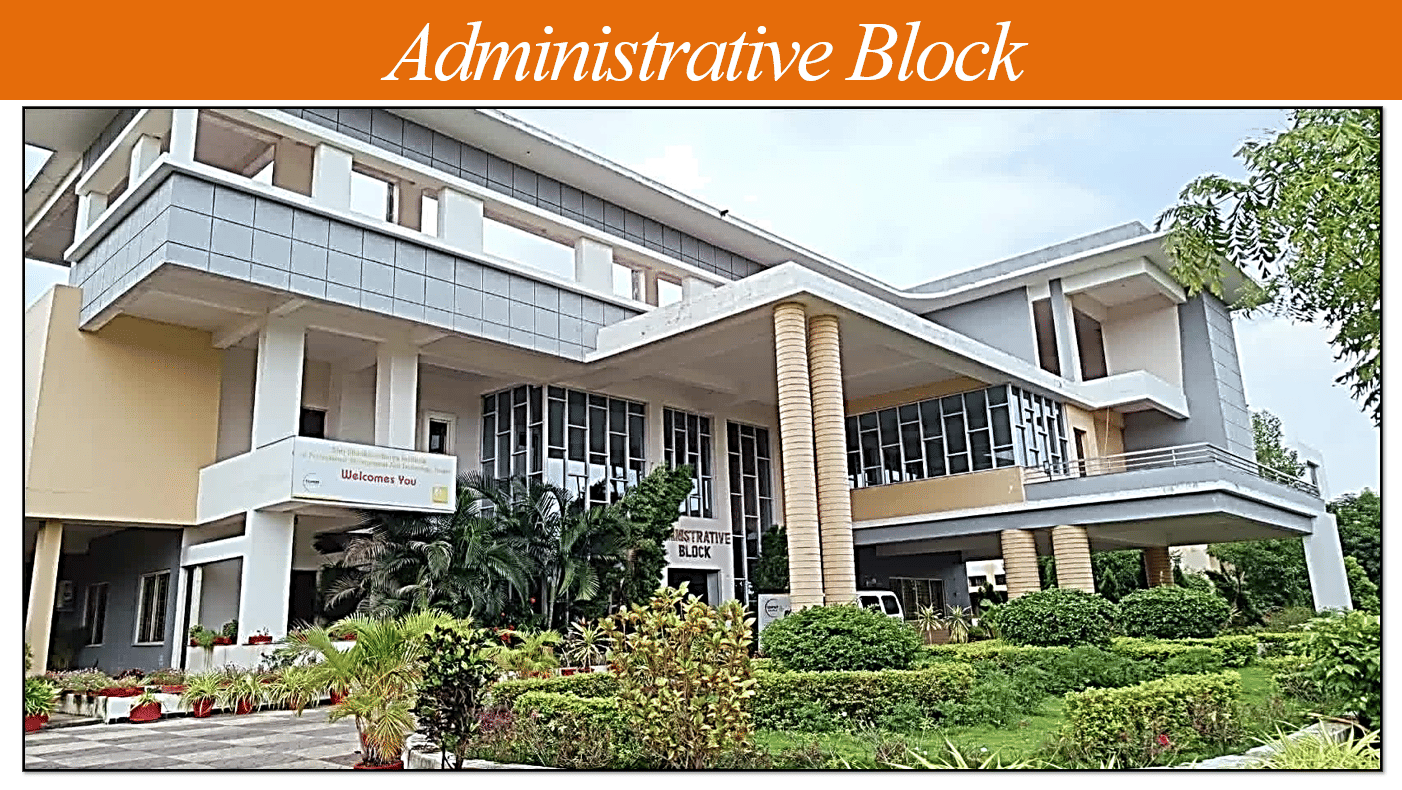 SSIPMT Infrastructure photo 3